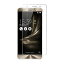 ASUS ZenFone 3 Deluxe ZS570KL 5.7 0.26mm 饹 վݸե 2.5D