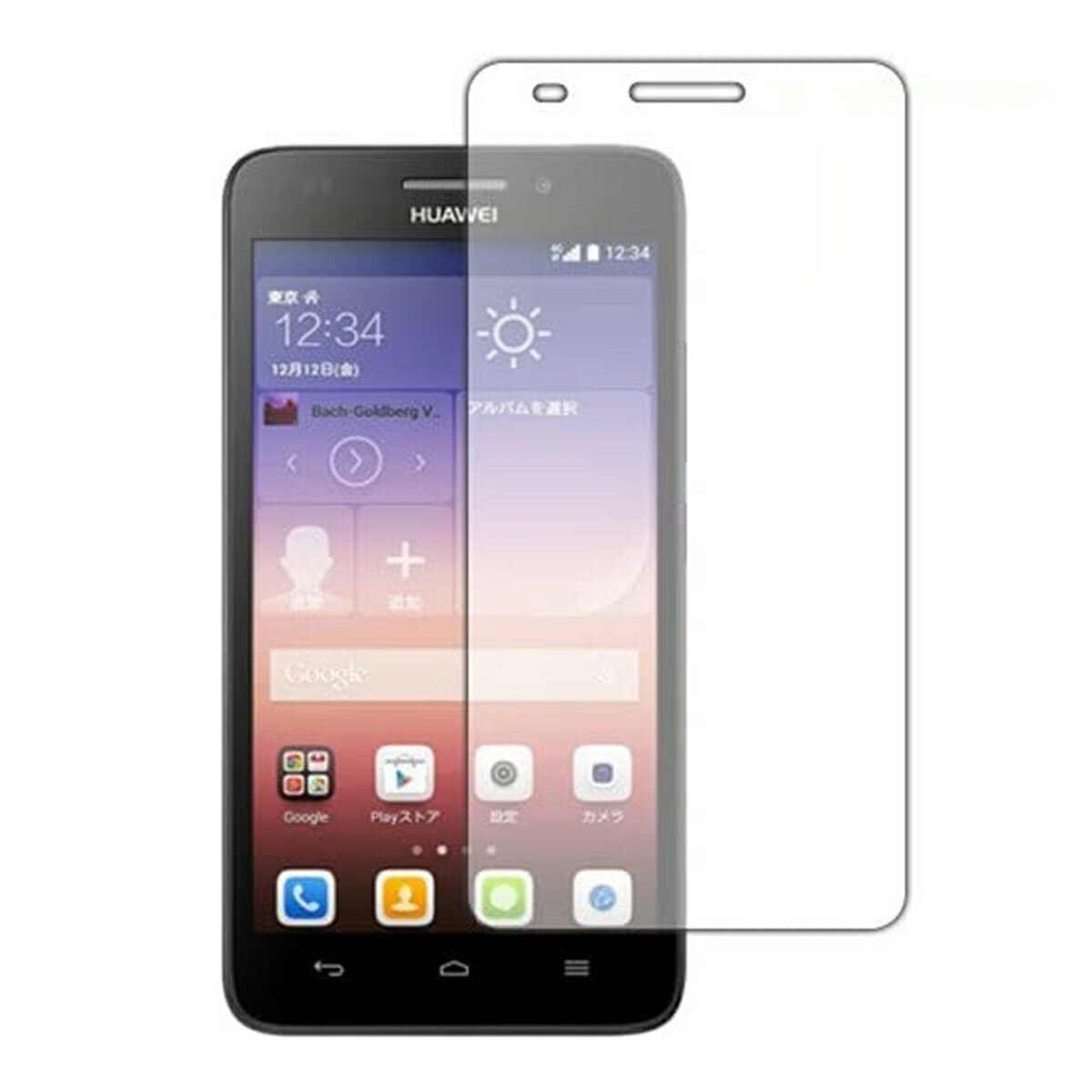 HUAWEI Ascend G620S 5 9H 0.26mm 饹 վݸե 2.5D