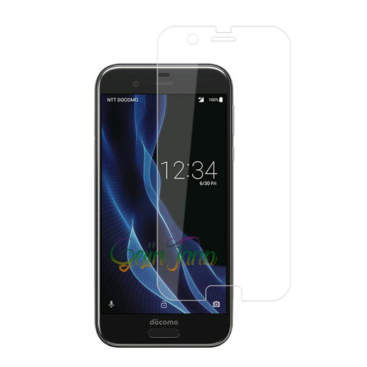 AQUOS R docomo SH-03J au SHV39 softbank 604SH 605SHH 9H 0.3mm �������饹 �վ��ݸ�ե���� 2.5D