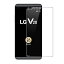 LG isai Beat LGV34 V20 Pro L-01J 5.2 9H 0.3mm 饹 վݸե 2.5D