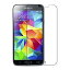 Galaxy S5 SC-04F SCL23 9H 0.3mm 饹 վݸե 2.5D