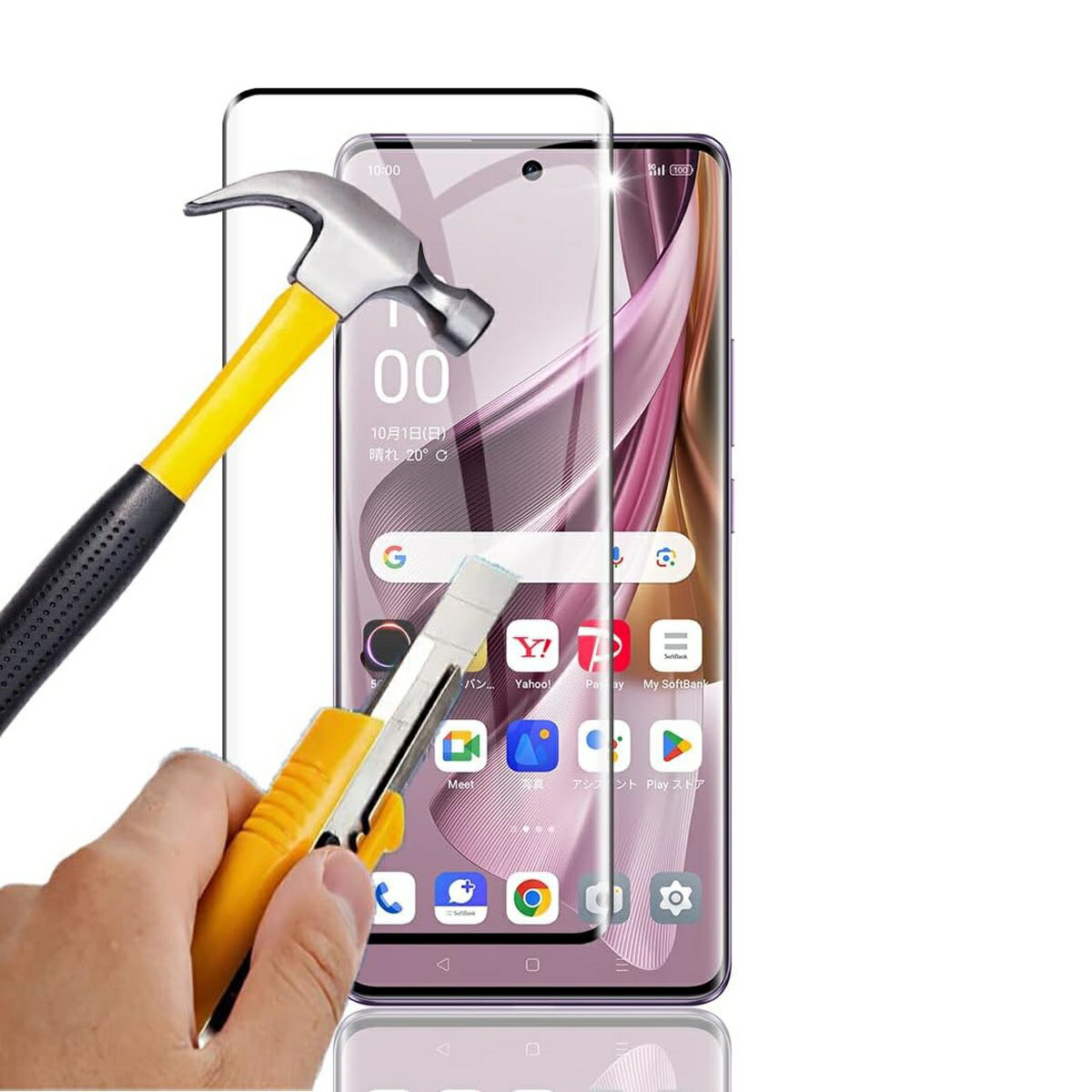 OPPO Reno10 Pro 5G 6.7インチ 枠黒色 全面保護 3D曲面カバー 強化ガラス 液晶保護フィルム 2.5D