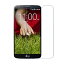 LG G2 L-01F 9H 0.3mm 饹 վݸե 2.5D