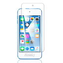 iPod touch 8 7 6 5 9H 0.3mm 強化ガラス 液