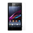 Xperia Z1 SO-01F SOL23 9H 0.33mm 強化ガラス 液晶保護フィルム 2.5D