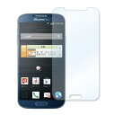 Galaxy S4 SC-04E 9H 0.2mm 強化ガラス 液晶保護フィルム 2.5D