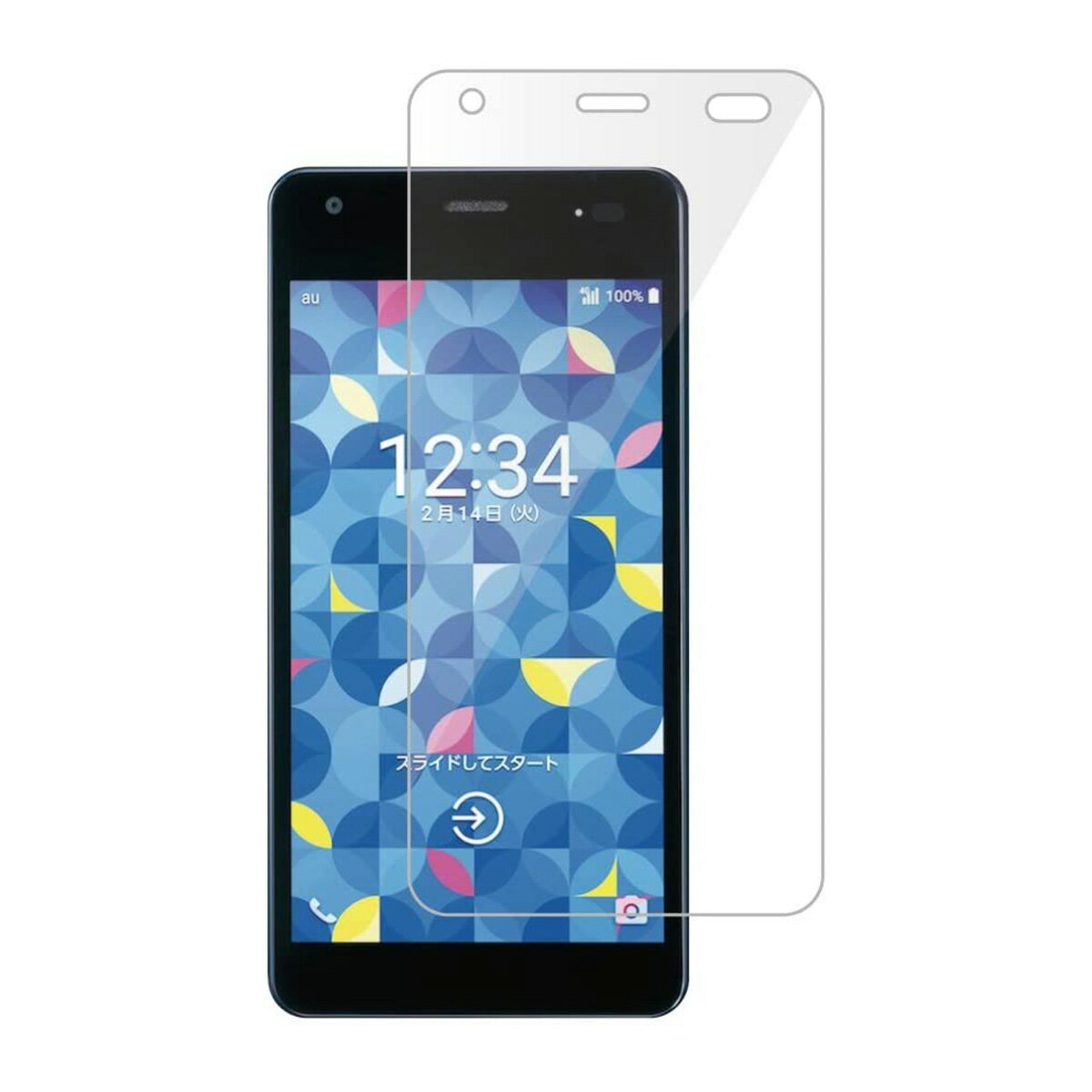 au miraie f KYV39 ������ 9H 0.3mm �������饹 �վ��ݸ�ե���� 2.5D