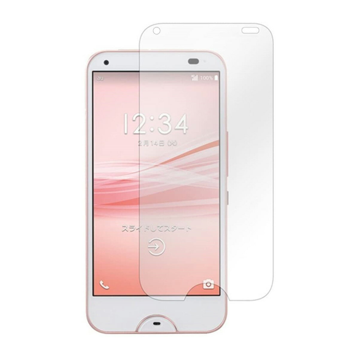 au rafre DIGNO W KYV40 京セラ 9H 0.3mm 強化ガラス 液晶保護フィルム 2.5D