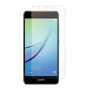 HUAWEI Nova 5.0インチ 9H 0.26mm 強化ガラス 液晶保護フィルム 2.5D(2)