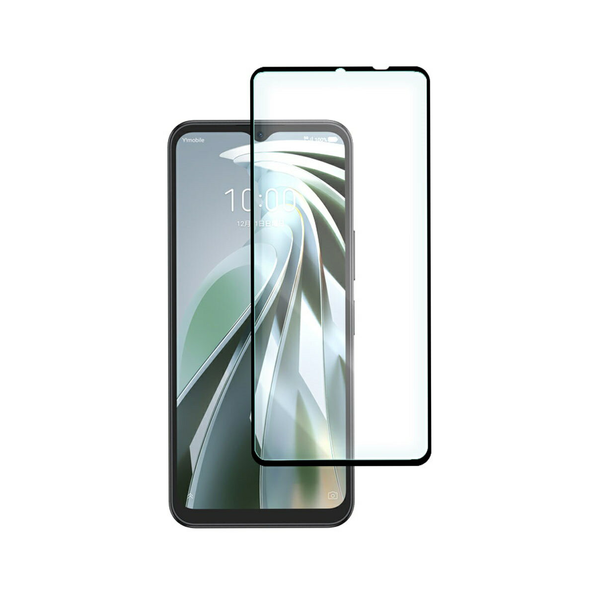 ZTE Libero 5G IV A302ZT nubia Ivy 6.6インチ 9H 0.3mm 枠黒色 強化ガラス 液晶保護フィルム 2.5D