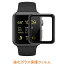 Apple Watch 42mm 9H 0.26mm Ʃ ݸ 3D̥С 饹 վݸե 2.5D