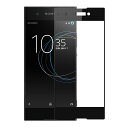 Xperia XZ1 SO-01K SOV36 701SO 0.26mm 枠黒色 強化ガラス 液晶保護フィルム 2.5D