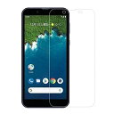 Android One S5 0.3mm 強化ガラス 液晶保護フィルム 2.5D