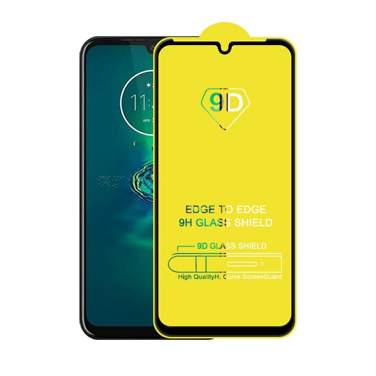 Moto G8 Plus 6.3インチ 9H 0.26mm 枠黒色 強化ガラス 液晶保護フィルム 9D
