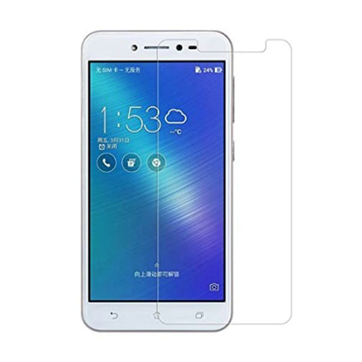 楽天市場】zenfone live zb501klの通販