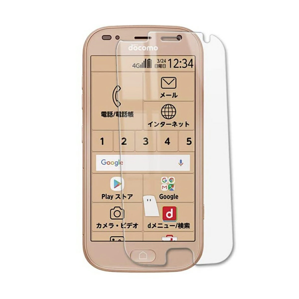 楽天市場】らくらくスマートフォンme f-01l 保護フィルム 全面の通販 楽天市場】らくらくスマートフォンme f-01l 保護フィルム 全面の通販