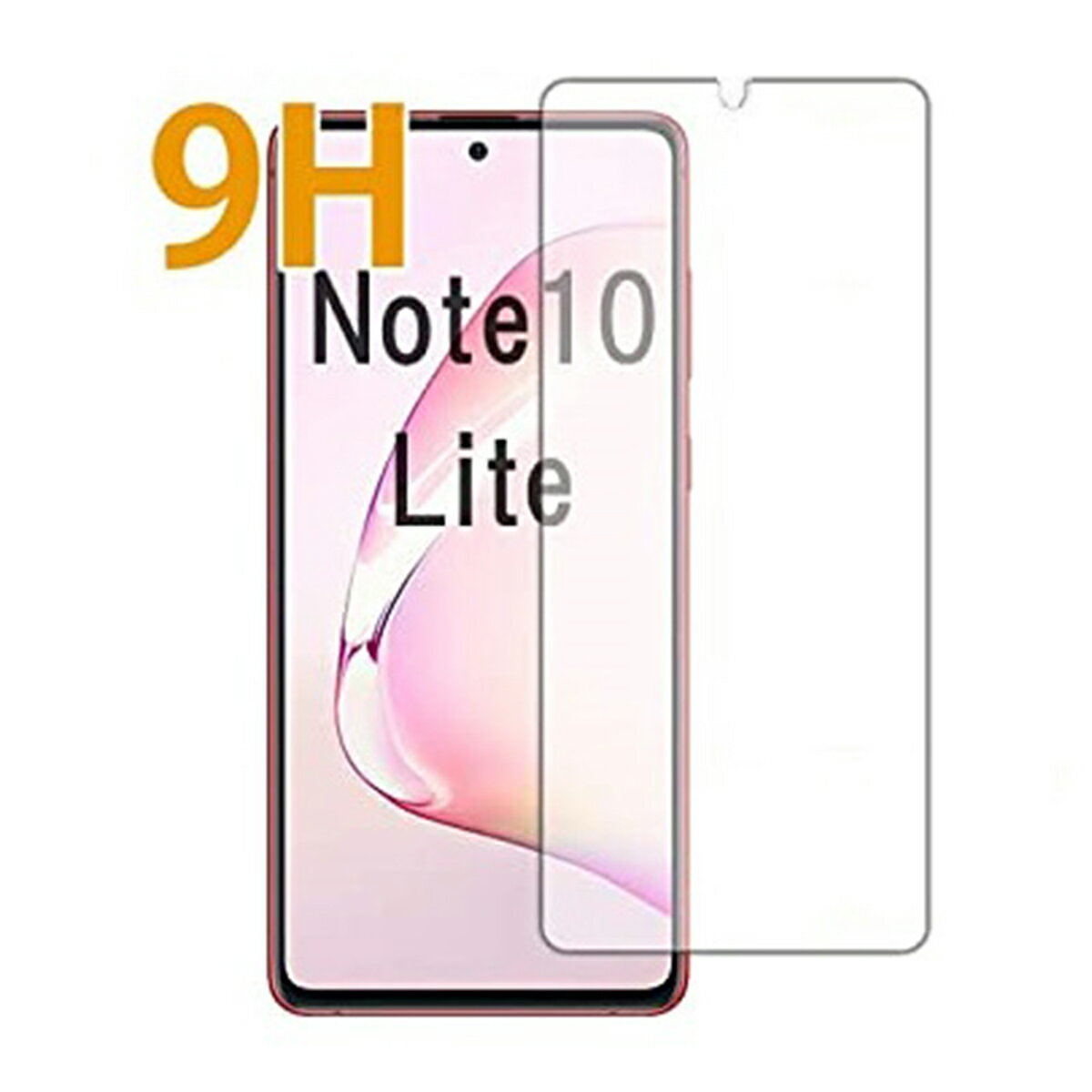 Galaxy Note10 Lite SM-N770FD 9H 0.26mm 饹 վݸե 2.5D