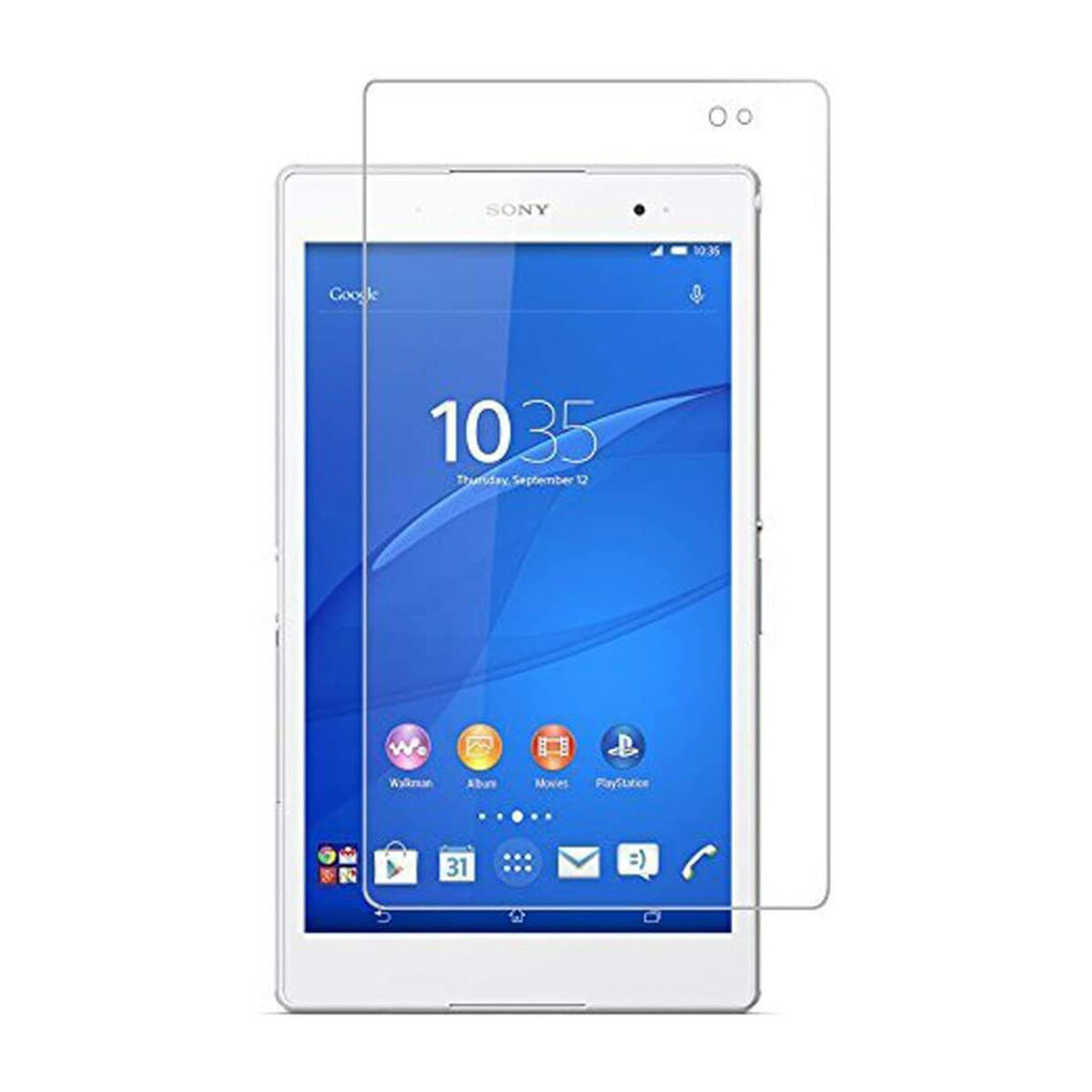 Xperia Z3 Tablet Compact 8インチ 9H 0.33mm 強化ガラス 液晶保護フィルム 2.5D