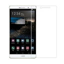 HUAWEI P8 max 9H 0.4mm 9H 0.4mm 強化ガラス 液晶保護フィルム R加工なし