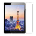 iPad 第5世代 2017年 iPad 第6世代 2018年 iPad Air Air2 9.7インチ 2013年 2014年 9H 0.33mm 強化ガラス 液晶保護フィルム 2.5D