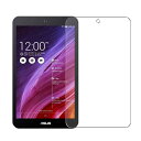 ASUS MeMO Pad 8 ME181C 9H 0.4mm 強化ガラス 液晶保護フィルム R加工なし
