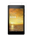 ASUS MeMO Pad 7 ME572C ME572CL 9H 0.4mm強化ガラス 液晶保護フィルム R加工なし