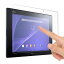 Xperia Z2 Tablet SO-05F SGP512JP 9H 0.33mm ֥å 饹 վݸե 2.5D