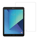 Galaxy Tab S2 9.7インチ SM-T810 0.33mm 強化ガラス 液晶保護フィルム 2.5D