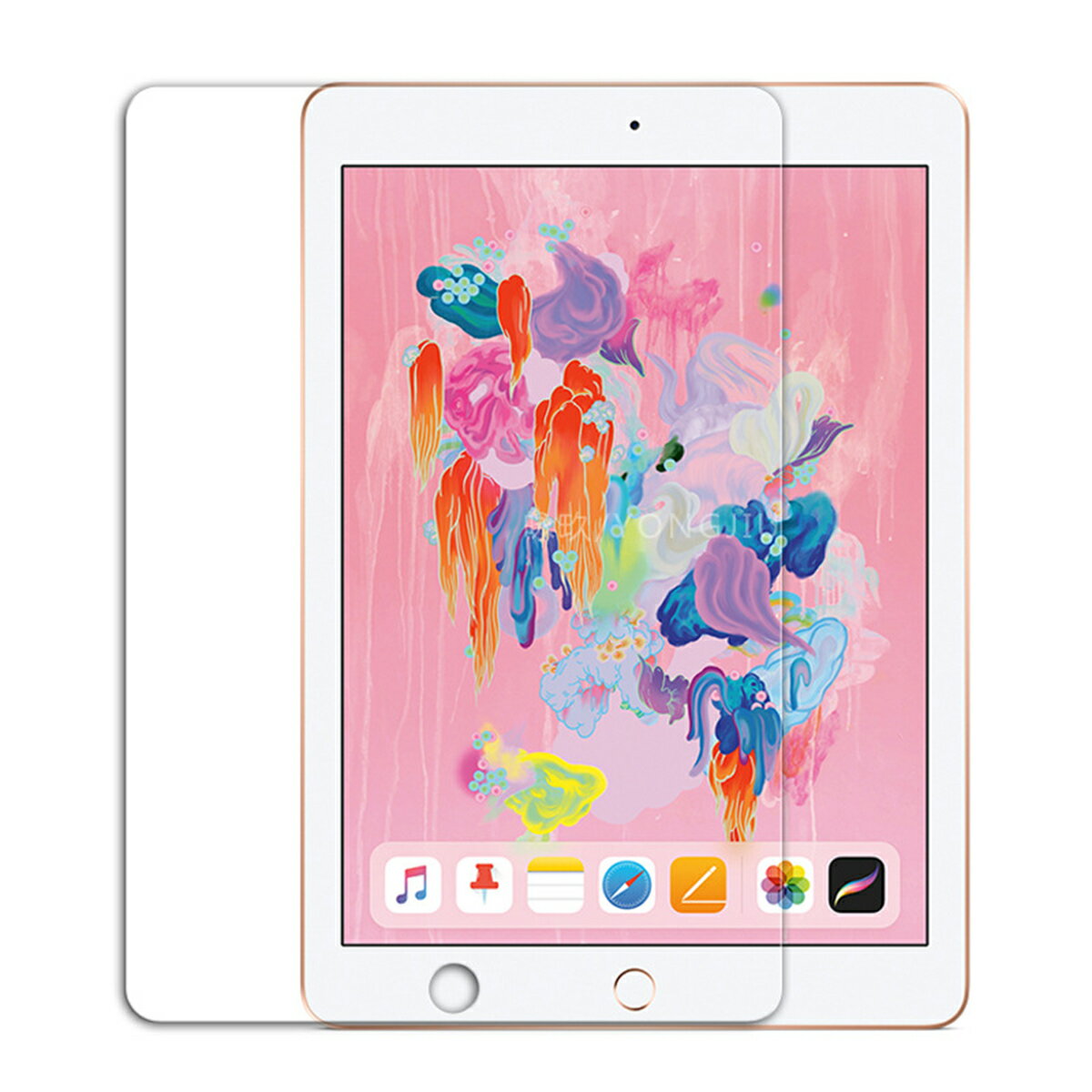 iPad mini 7.9インチ 第5世代 2019年 iPad mini5 9H 0.33mm 強化ガラス 液晶保護フィルム 2.5D