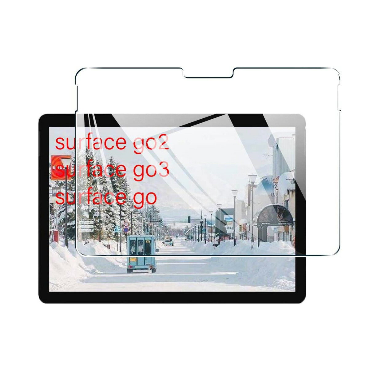 マイクロソフト Surface Go Go2 Go3 Go4 10.5インチ 9H 0.33mm 強化ガラス 液晶保護フィルム 2.5D