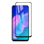 HUAWEI P40 lite E 5G PLAY4T 6.39 9H 0.26mm ȹ 饹 վݸե 9D