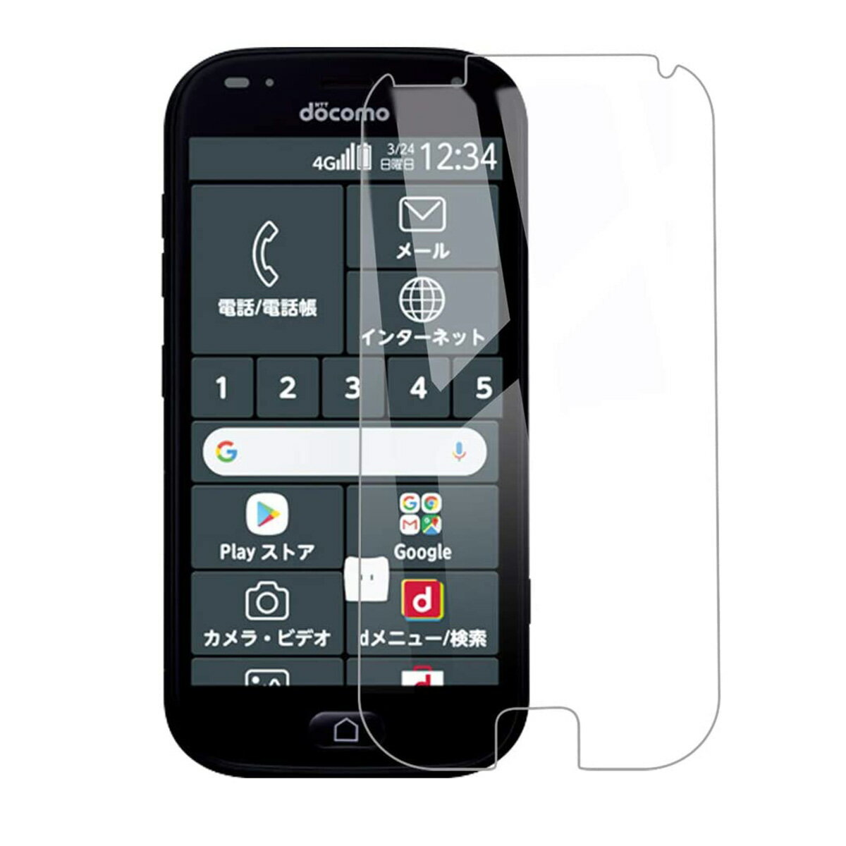 らくらくスマートフォン F-42A 9H 0.3mm 強化ガラス 液晶保護フィルム 2.5D