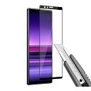 Xperia 1 SO-03L SOV40 802SO 9H 0.26mm gF KX tیtB 2.5D