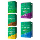 iPPUKU RELAX 5セット 禁煙用スティック《日本初！火を点けて吸う100%茶葉スティック 嫌な匂いを軽減 甘みを極限にまで抑えた高刺激のメンソール 最高峰の刺激 》ニコチンゼロ タバコ代用品 禁煙サポート 使い捨て 五つ フレーバー 男性 女性