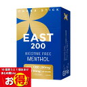 【まとめ買い 10個購入で1個おまけ 合計11個】EAST CBD 200 (MENTHOL) プアール茶葉 CBD 茶葉スティック 服 禁煙 タバコ ノーニコ...