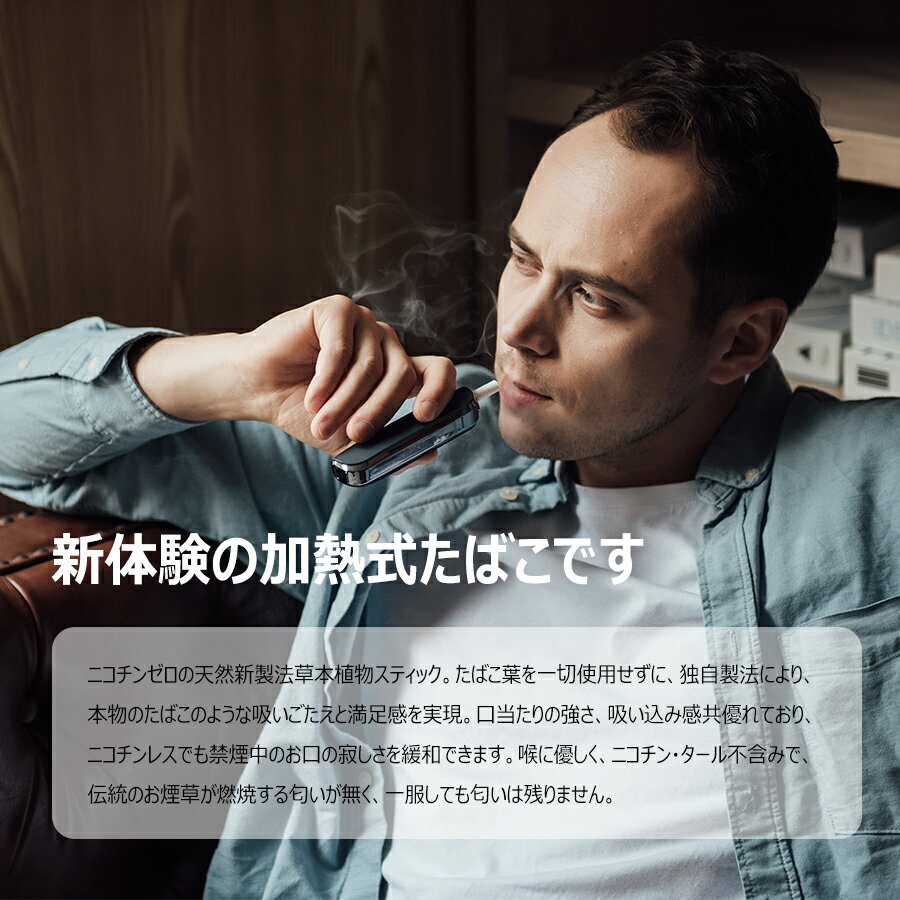 PCMCOOLERラウンドデザインタイプストライプピンクS