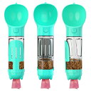 ペット給水器 300ml 携帯用 4-in-1 ペットウォーターボトル 犬の水飲み器 携帯水筒 給水器 水漏れ防止 持ち運び便利 安全 旅行用 お出かけ・お散歩...
