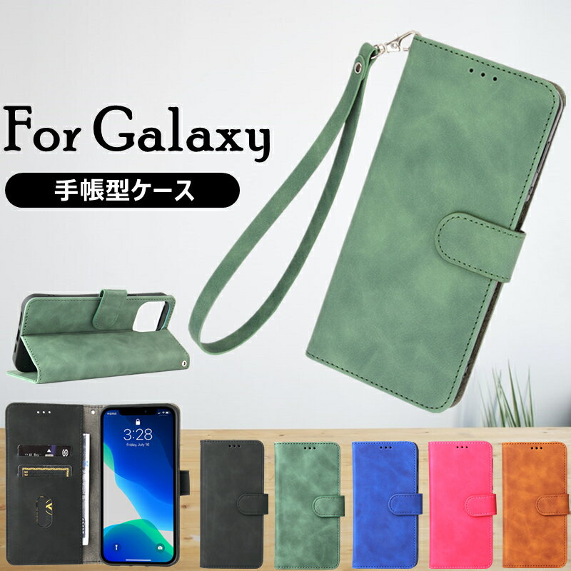 Galaxy S24 Ultra S23 FE [ A52 A53 A54 5G X^h@\ P[X S21+ 蒠^P[X A51 A20 A32 5G A41 S21 M23 S20 S20+ SC-51A Gǂ A22 SC-56B Jo[ A21 SC-42A X}zP[X Note20 Ultra Xgbv J[h S10 S10+ S23 S22 X}zJo[