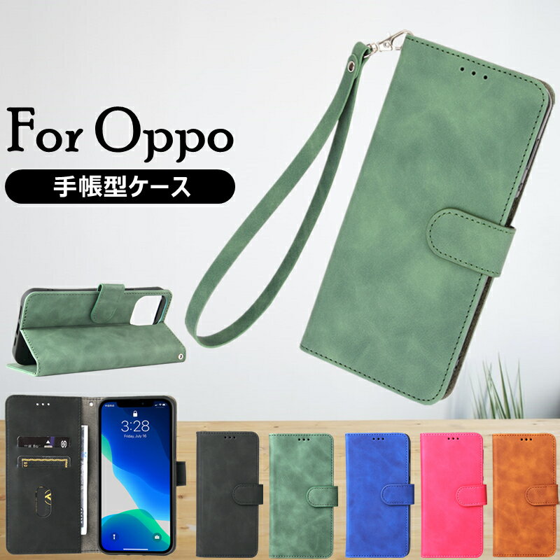 OPPO A77 A79 蒠^ A55s OPPO Reno 9A Reno7a P[XGǂ A54 OPG02 Jo[ A5 2020 m 3A X}zP[X Ib| m 5a Xgbv A73 AX7 J[h Find X3 Pro X^h@\ Reno3 5G P[X Reno A v R15Neo Ib| A55s X}zJo[ Reno 3A Reno5A