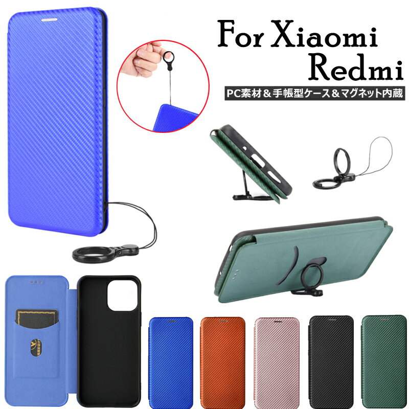 Redmi Note10T P[X Redmi Note9T 5G xgȂ OXgbv note10je 蒠^P[X Redmi 9T Jo[ Note 10 JE X}zP[X Xiaomi 11T 11T Pro PCf REDMI Note 10 Pro xiaomi 11t 11t pro rWlX J[h[ redmi note 10pro }Olbg Note11