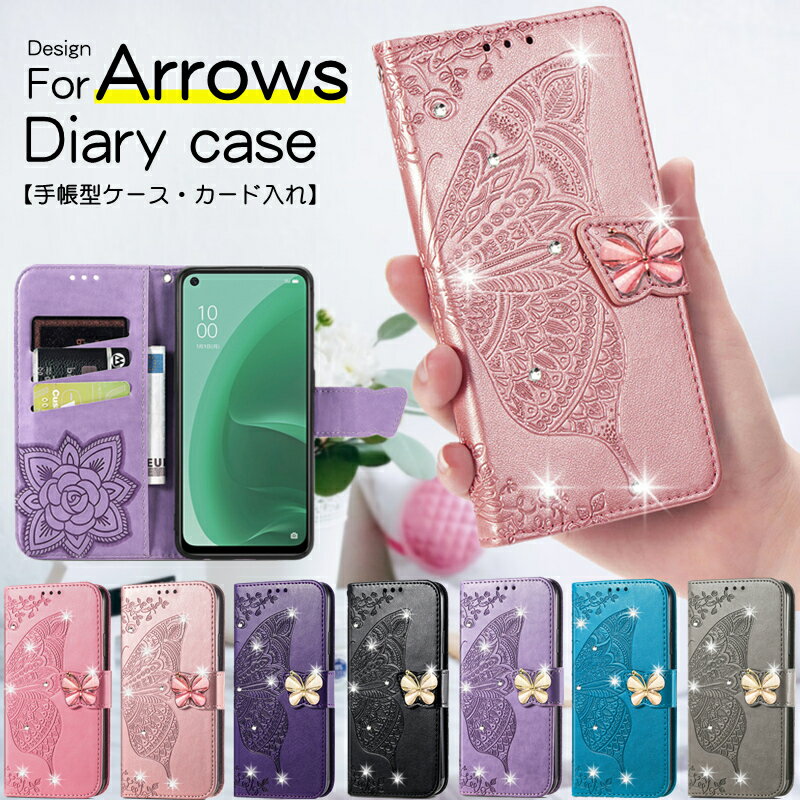 https://thumbnail.image.rakuten.co.jp/@0_mall/eastcase2022/cabinet/09507804/y-sd06-1.jpg