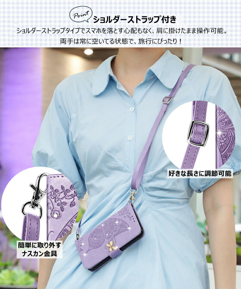 iPhone 15 Pro Max 13 12 11 バッグ型 カバー 14Pro 13Pro 12Pro 手帳型 ケース アイフォン X XSMAX XR XS 可愛い ショルダータイプ iPhone16e 17 17Air おしゃれ iPhone 7 8 Plus ショルダー ケース 11Pro キラキラ iphone14 plus 手帳 スマホショルダー iphone16 ケース