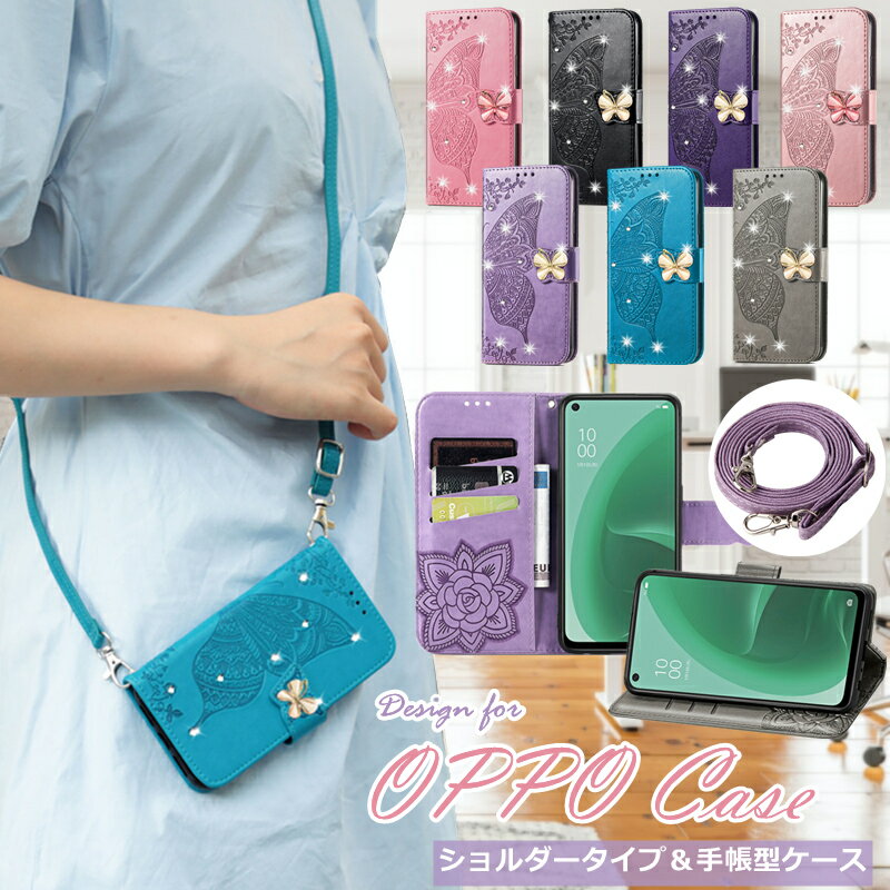 OPPO Reno9 A ケース Reno7 A OPPO A79 手帳型 花柄 OPPO A73  ...