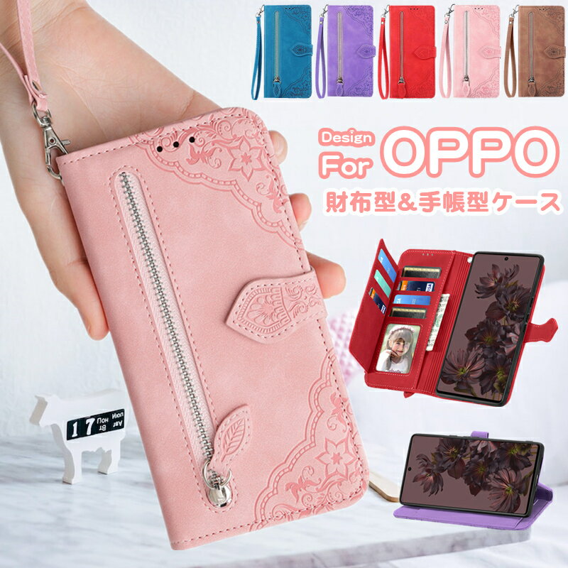 Oppo Reno11A OPPO Reno9 A ۷  Ģ OPPO A79 A54 A55S 5G A73 Reno5 A...