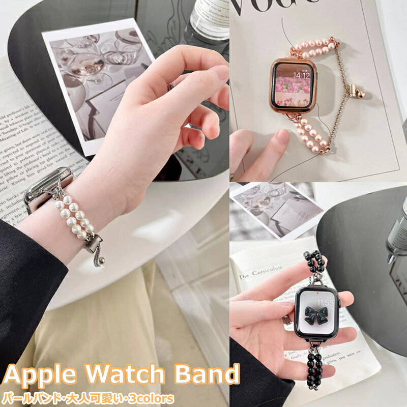 AbvEHb` rvxg Apple Watch Ultra 8 7 SE2 SE 6 5 4 3 2 1 p Rɒł p[oh l 49mm 41mm 45mm 40mm 38mm 42mm fB[X vxg LL  v EHb` xg  xg