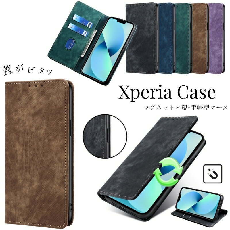 ^ y Xperia 蒠^ P[X Xperia5V J[h GNXyA 10V 1V Jo[ Ws^b }Olbg Xperia 10IV 1IV 5IV ϏՌ 蒠 AceIII ace3 P[X 10III 5III 1III xgȂ AceII SO-41B ace2 P[X Xperia 5 5II 10II 1II gуP[X Xperia8 lite