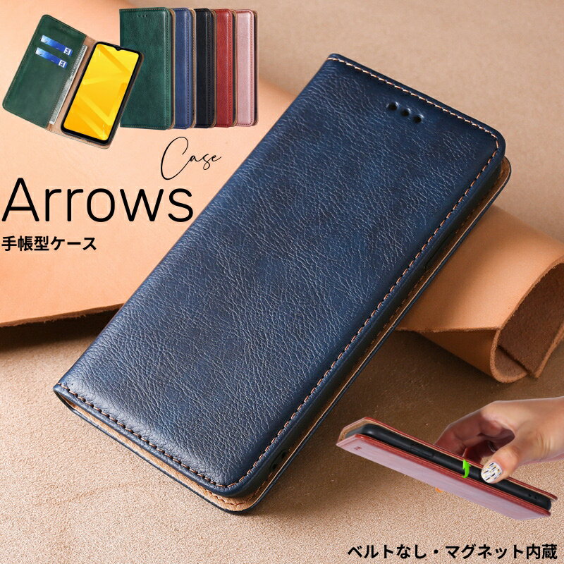 Arrows 蒠^ Jo[ N F-51C 炭炭X}[gtH F-52B F-42A F-01L Ws^b X}zP[X arrows We F-51B 蒠 J[h Be4 Plus F-41B F-41A X^h@\ NX9 F-52A A[Y 5G F-51A  gуP[X Be3 F-02L Jo[ Arrows RX M05 U J xgȂ