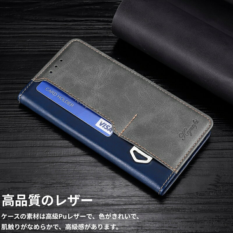 iPhone 16 手帳型カバー iPhone...の紹介画像2