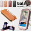 ķ Ģ Galaxy A54 A53 A52 A51 5G ޥۥ GalaxyA23  GalaxyA22 Ģ С GalaxyA21 A20   ɵǽ Galaxy M23 5G SIMե꡼ 쥶  饯 Galaxy A32 5G ĳ Galaxy A41 ӥ ӥͥ