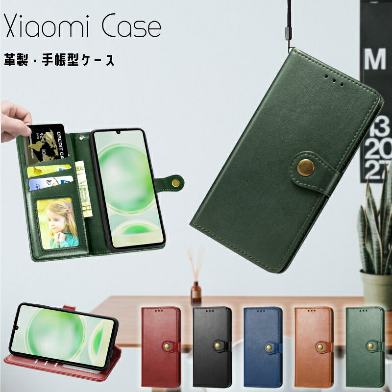 Redmi 12C 手帳型 カバー Xiaomi 12T Pro 11T 手帳 POCO F4 GT ビジネス風 カード収納 Redmi Note11 Pro Redmi Note 9T スマホケース Redmi 9T ケース Redmi Note10Pro 革製 レザー 耐衝撃 Xiaomi 11T Pro 携帯カバー Redmi Note10JE Note10T